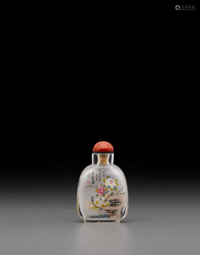 Ye Bengqi, 1956 A rare inside-painted glass snuff bottle