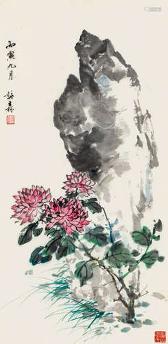 李咏森（1898～1998） 菊石图 水墨 纸本