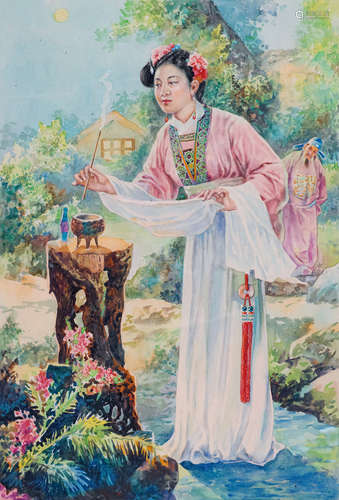 李慕白（1913～1991） 秋香 水彩 纸本