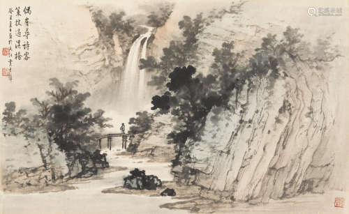 Viewing the waterfall, 1973 Huang Junbi (1898-1991)