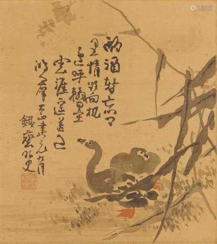 Geese and Reeds Attributed to Tomioka Tessai (1836-1924)