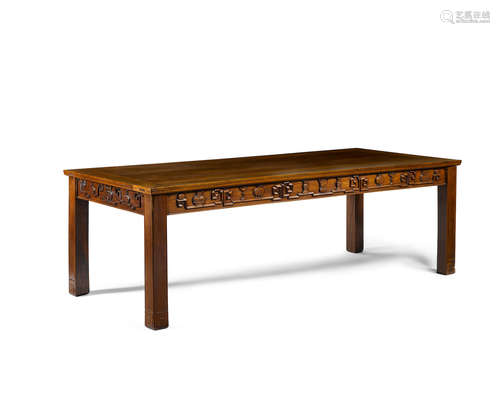 Republic Period A huanghuali side table