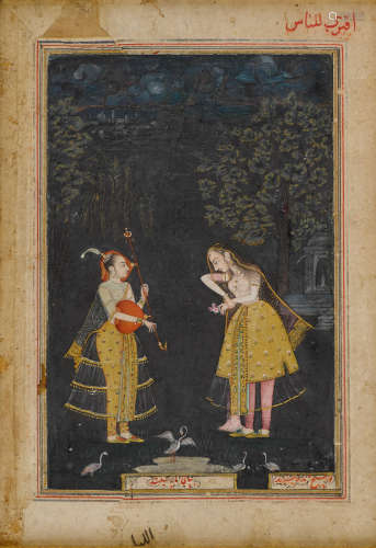 Late Mughal, 18th century Two illustrations from a ragamala series