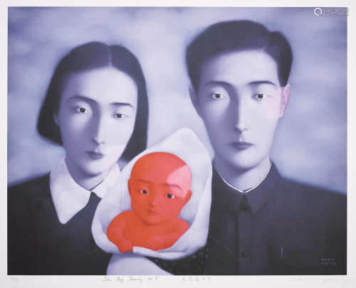 The Big Family No. 9 Zhang Xiaogang (born 1958)