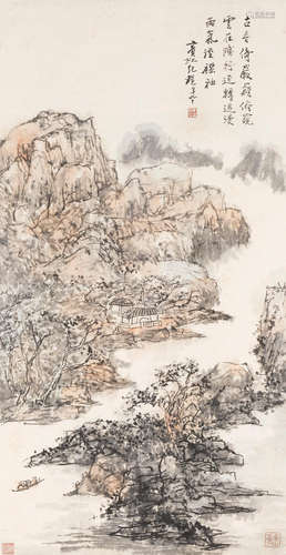 Landscape, 1955 Huang Binhong (1865-1955)