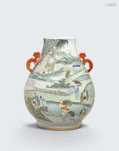 Republic period A famille rose hu-form vase depicting Rice Cultivation