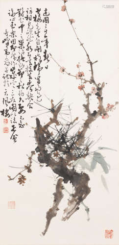 Three Friends of Winter, 1931 Gao Qifeng (1889-1933)