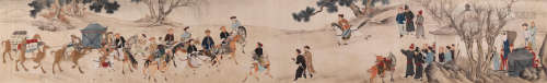 Hunting Scene and Calligraphy Anonymous (19th/20th century)