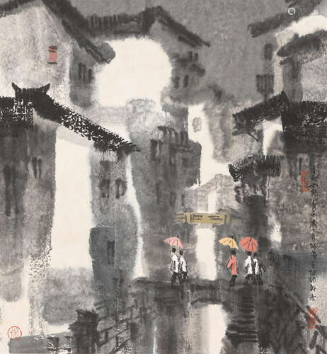 Spring Rain, 1990 Xu Xi (1940-2015)