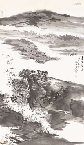 Ink Landscape, 1980 Lu Yanshao (1909-1993)