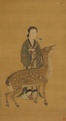 Magu and Deer  Attributed to Zeng Jing (1564-1647)