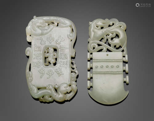 Two jade pendant plaques