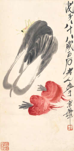 Grasshopper and Vegetable, 1948 Qi Baishi (1864-1957)