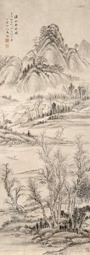 Landscape Attributed to Gao Jian (1634-1707)