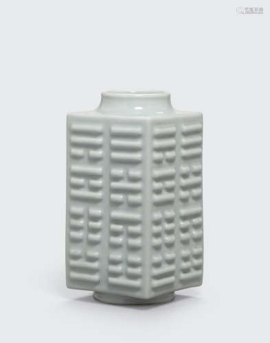 Guangxu six-character mark and of the period A celadon cong-form vase with trigram decoration