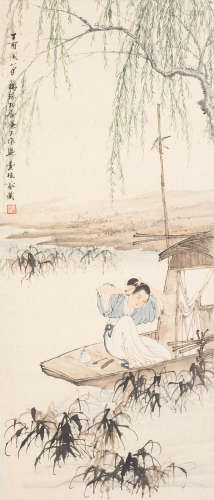 Beauty Combing Her Hair, 1957 Deng Fen (1894-1964)
