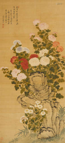 Chrysanthemum and Rock After Yun Shouping (19th century)