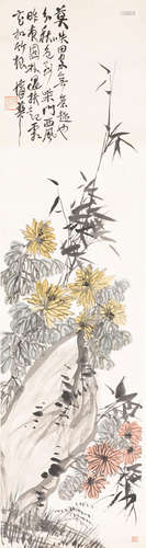 Chrysanthemum, Bamboo and Rock Pu Hua (1832-1911)