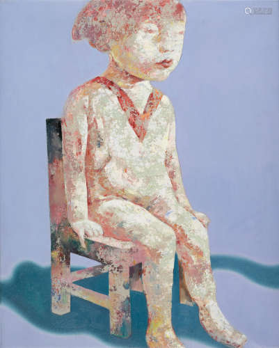 Little One's Portrait, 1998 Guo Jin (born 1964)