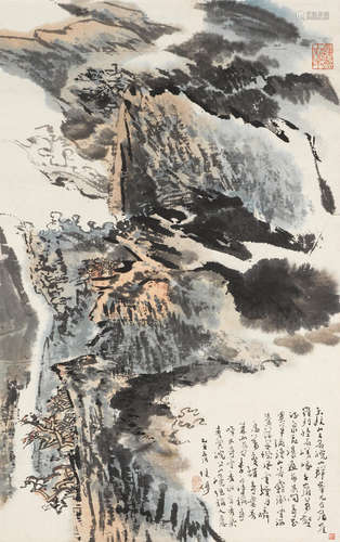 Tianzhu Mountains, 1985 Lu Yanshao (1909-1993)