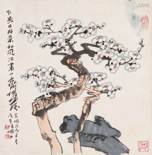 陆俨少（1909～1993） 1978年作 梅花图 镜片 设色纸本