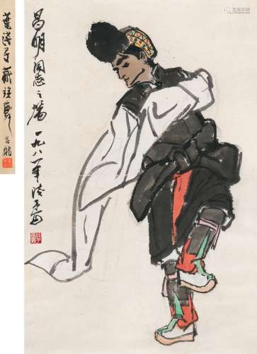 叶浅予（1907～1995） 1981年作 舞蹈人物图 立轴 设色纸本