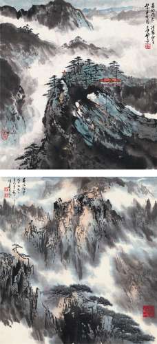 应野平（1910～1990）  徐子鹤（1916～1999） 山水 （二帧） 镜片 设色纸本