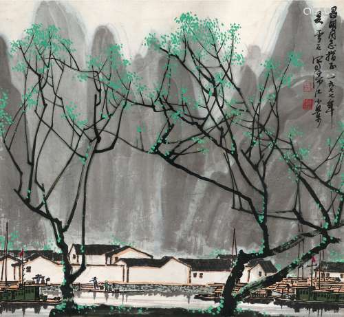 白雪石（1915～2011） 1977年作 漓江小景图 镜片 设色纸本