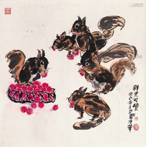 徐昌酩（1929～2018） 2013年作 鲜果可餐图 镜片 设色纸本