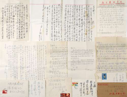 陈大羽（1912～2001） 致徐昌酩信札七通 （十三页，带信封七枚） 画心 纸本