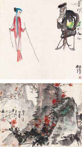 张辛稼（1909～1991）  韩羽（1931～） 梅花 人物 画心 镜片 设色纸本