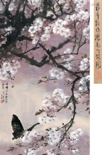 张辛稼（1909～1991） 1973年作 樱花飞蝶图 立轴 设色纸本