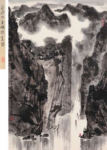 亚明（1924～2002） 巫峡烟云图 立轴 设色纸本