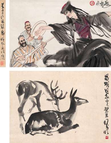 黄胄（1925～1997）  林曦明（1926～） 新疆舞 双鹿图 （一轴双挖） 立轴 设色纸本 水墨纸本
