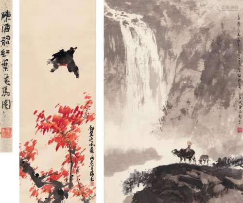 李山（1926～）  陈海韶（1944～） 人物 花鸟 镜片 立轴 设色纸本