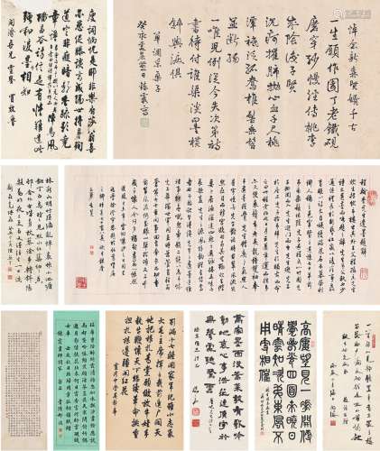 周炼霞（1908～2000）  林同济（1906～1980）  陈兼与（1897～1987）  冒效鲁（1909～1988）  蒋吟秋（1896～1981）  祝嘉（1899～1995）  邢端（1883～1959）  汪新森（现代）等 书法 （共十帧） 镜片·画心 纸本