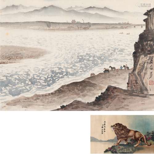 关山月（1912～2000） 黄河流冰图 镜片 设色纸本