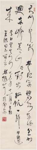 林散之（1898～1989） 1973年作 行书李白望天门山诗 立轴 纸本