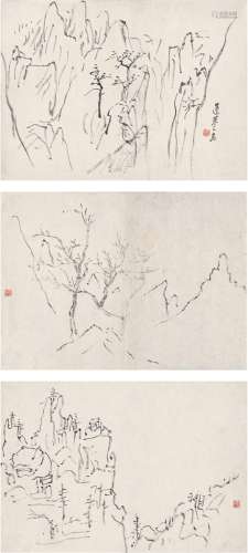 黄宾虹（1865～1955） 蓬莱三岛画稿 （三帧） 镜片 水墨纸本