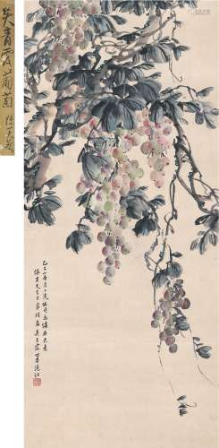 吴青霞（1910～2008） 1989年作 葡萄图 立轴 设色纸本