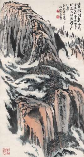 陆俨少（1909～1993） 黄山松云图 立轴 设色纸本