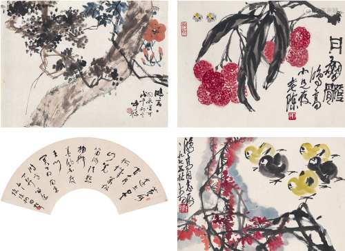 林散之（1898～1989）  陈大羽（1912～2001）  张辛稼（1909～1991） 书法花鸟 （四帧） 镜片 设色纸本