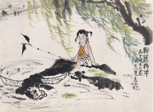 陈逸飞（1946～2005） 1976年作 柳荫牧牛 镜片 设色纸本