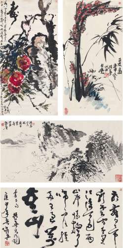赵丹（1915～1980）  汪振华（1915～1987） 书画 （四帧） 镜片 设色纸本·水墨纸本