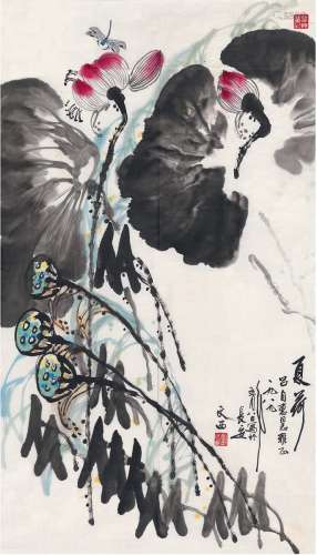 刘文西（1933～ ） 1989年作 夏荷图 画心 设色纸本