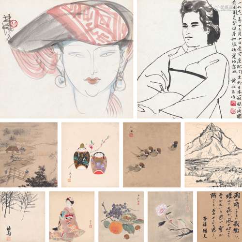 黄永玉（1924～ ）  林墉（1942～ ）等 书画 （十一帧） 镜片 设色纸本·水墨纸本