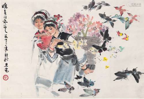 刘旦宅（1931～2011） 1973年作 少女图 立轴 设色纸本