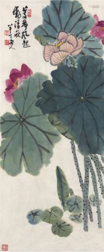 陈半丁（1877～1970） 荷花图 画心 设色纸本