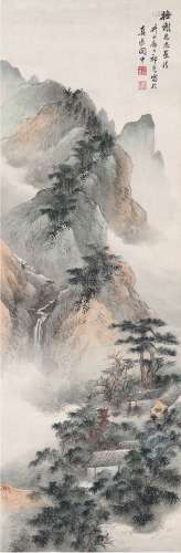 祁崑（1901～1944） 烟峦迭嶂图 立轴 设色纸本