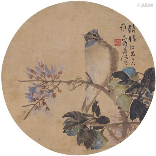 任伯年（1840～1895） 1885年作 紫藤小鸟图 扇页 设色绢本